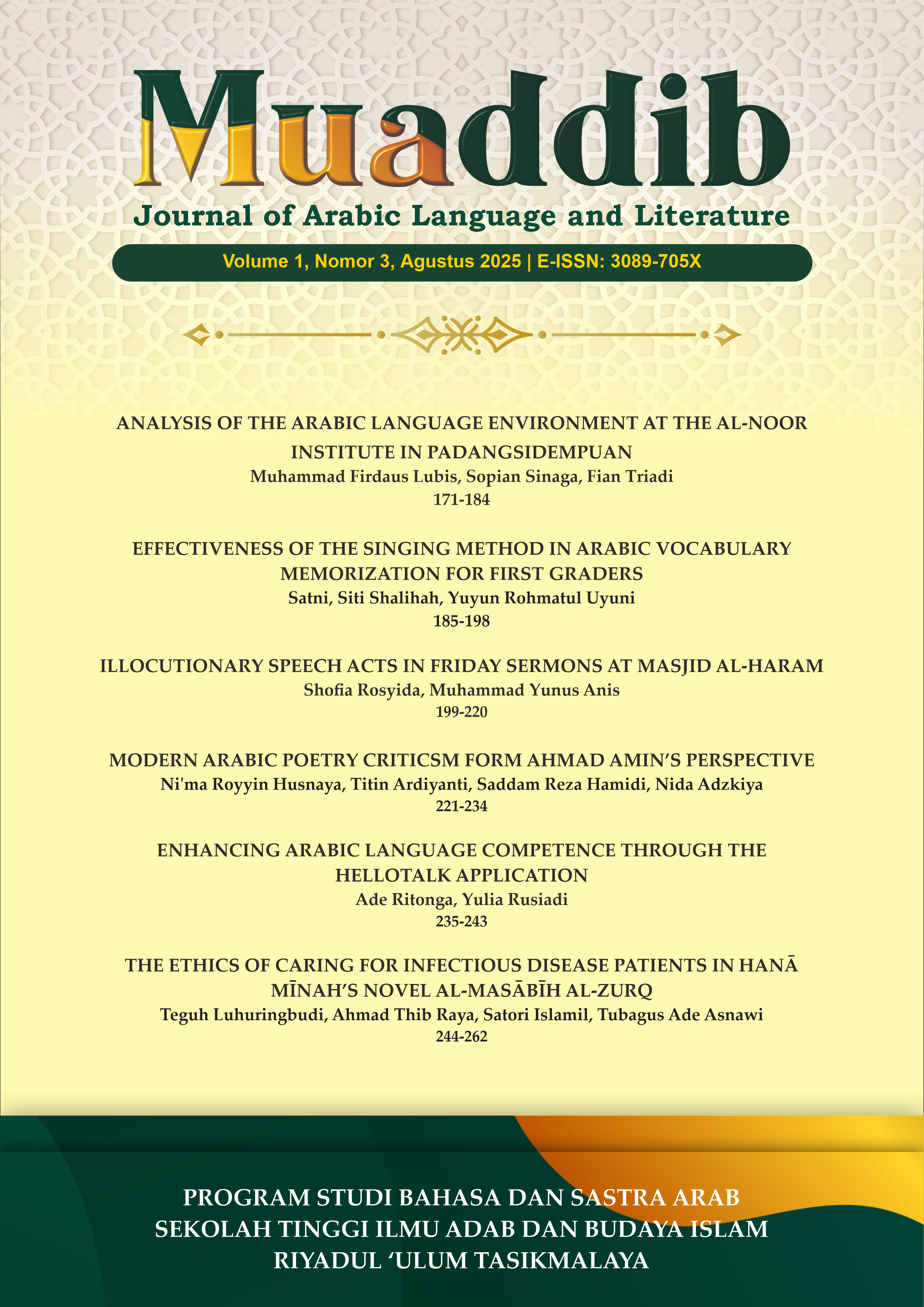 					View Vol. 1 No. 3 (2025): Muaddib: Journal of Arabic Language and Literature
				